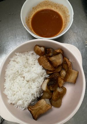 Hình của món Nấm đùi gà nướng NCKD.
