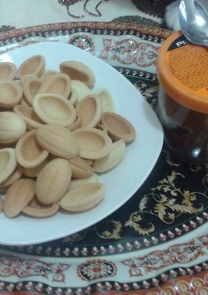 صورة لوصفة الجوزيه