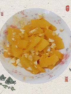 鹹蛋金瓜 的食譜成品照片