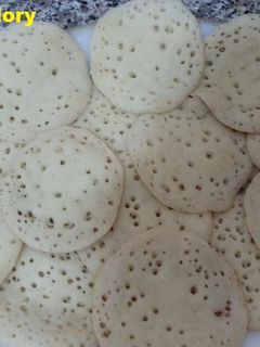 صورة لوصفة عجينة القطايف