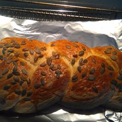 A picture of Pumpkin bread.