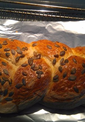 A picture of Pumpkin bread.