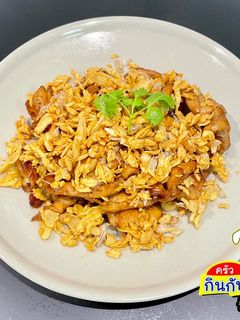 รูปของ ไก่ทอดกระเทียมกรอบ