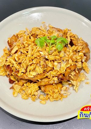 รูปของ ไก่ทอดกระเทียมกรอบ