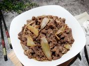 Gambar sapi shoyu
