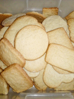 Una foto de Galletitas de vainilla