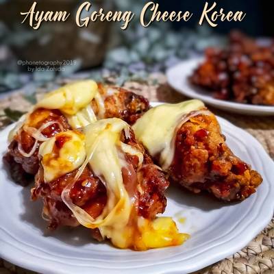 Resipi Ayam Goreng Cheese Korea Oleh Nor Zahida Aini Cookpad