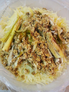 Foto resep Megono Gandul/kates/pepaya muda