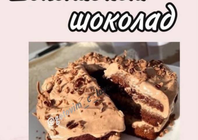 ПП пирожное «Шоколадный Шоколад