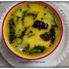 A picture of Dahi rasam/ Baghara dahi/ Tempered flavoured curd.