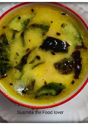 A picture of Dahi rasam/ Baghara dahi/ Tempered flavoured curd.