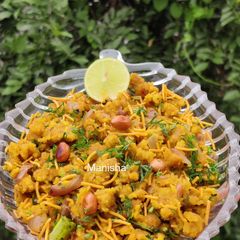 Jowar Wheat Upma A picture of Jowar Wheat Upma.