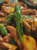 Galgal(Hill lemon), Ginger and chilli pickle