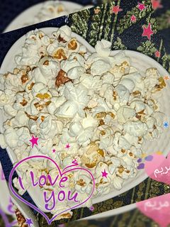 صورة لوصفة فوشار مالح