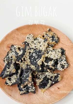 Foto resep Gim Bugak