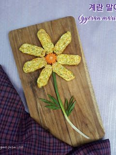 Foto resep Gyeran Mari (Telur Gulung Korea)