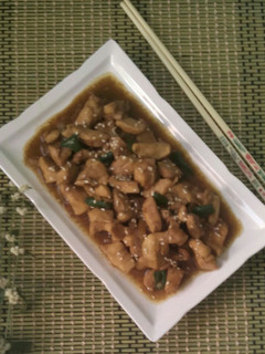 Foto resep Chicken yakiniku
