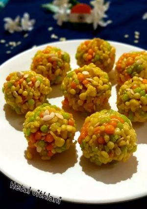 A picture of Bundi ke ladoo.