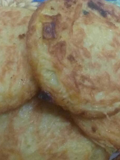 A picture of Fried misoa.