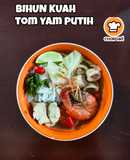 Bihun Kuah Tom Yam Putih