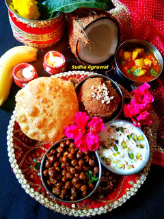 नवरात्रि भोग प्रसाद थाली (Navratri bhog prasad thali recipe in Hindi) रेसिपी मुख्य फोटो
