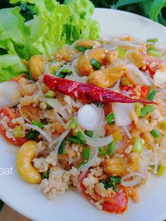 รูปของ ยำวุ้นเส้นโบราณ​