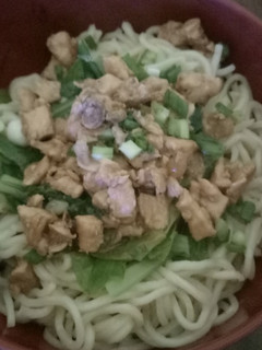 Foto resep Mie Ayam Si Abang2