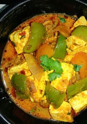 A picture of Kadhai Paneer.