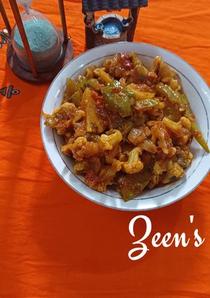 A picture of Mix Vegetable Masala.