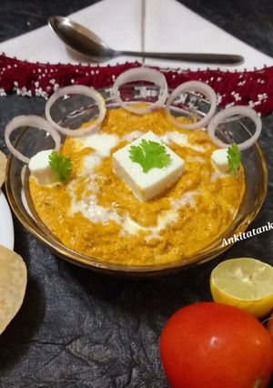 A picture of Creamy Shahi paneer.
