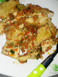 A picture of Awara.
