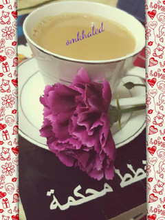 صورة لوصفة شاي عدني...بنكهه مميزه 🍵