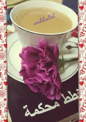 صورة لوصفة شاي عدني...بنكهه مميزه 🍵