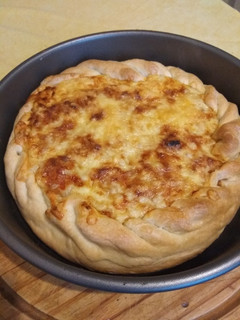 Una foto de Tarta de atún y mozzarella