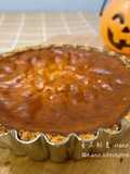 Pumpkin Egg Tarts (Halloween & Thanksgiving Dessert)