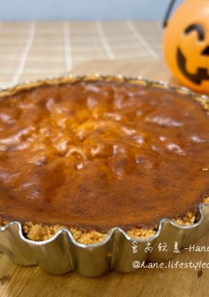 A picture of Pumpkin Egg Tarts (Halloween & Thanksgiving Dessert).