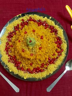 ઇન્સ્ટન્ટ સેવ ખમણી (instant sev khamani recipe in Gujarati) (Jain) રેસીપી મુખ્ય ફોટો