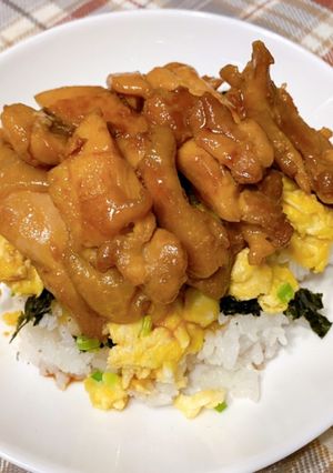 A picture of Teriyaki Chicken Rice Bowl with Egg.