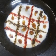 A picture of Steamed Dahi Vada.