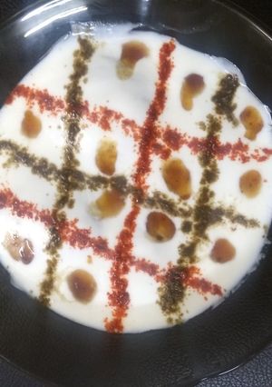 A picture of Steamed Dahi Vada.