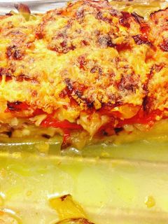 Una foto de Verduras al horno