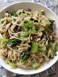 Rice Noodle
