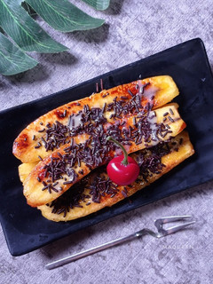 Foto resep Pisang bakar mentega