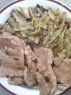 A picture of Boiled green beans(Nkululu).