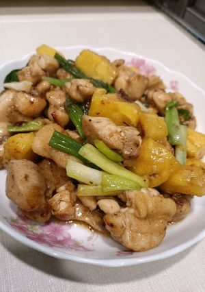 Foto resep Ayam nanas😋