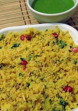 A picture of Poha.