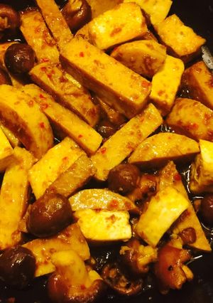 Hình của món Ham chay kho sả ớt.