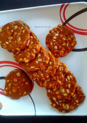 पीनट गुड चिक्की (Peanut Jaggery Chikki recipe in hindi) रेसिपी मुख्य फोटो
