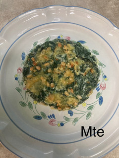 Una foto de Espinacas a la crema con piñones Mte