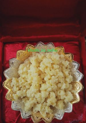 બરી (Bari Recipe In Gujarati) રેસીપી મુખ્ય ફોટો
